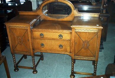 Sideboard_(Golden_Oak).jpg